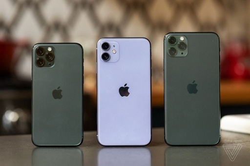 [Prod[2]] Iphone 11